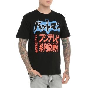 Batman Manga Batmanga Japan Japanese Tee Shirt